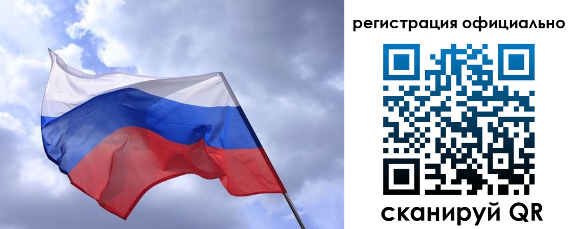пропишу в квартире в Буйнакске